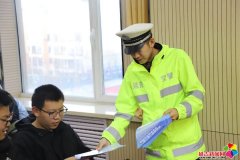延吉开展校园交通平安宣传勾当